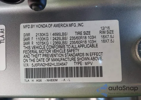 2017 Honda Cr-V Ex-L/Ex-L Navi из США, поврежденный, VIN 5J6RW2H82HL004647